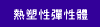 ʼu
